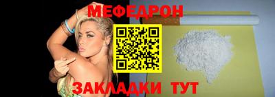 дмт Коммунар