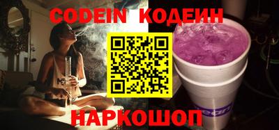 дмт Коммунар
