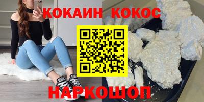 дживик Конаково