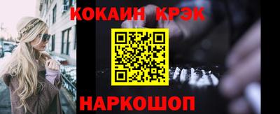 дмт Коммунар