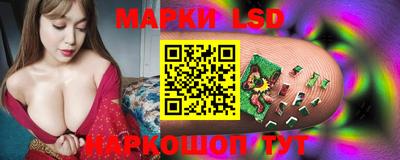 дмт Коммунар