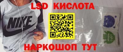 дживик Конаково