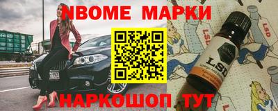 дживик Конаково