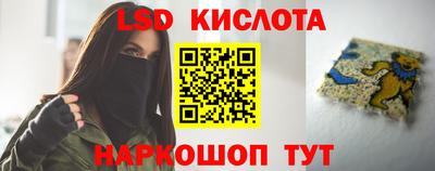 дмт Коммунар