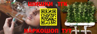 дживик Конаково