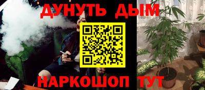 дживик Конаково