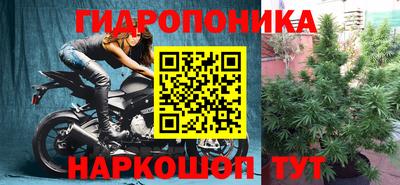 дживик Конаково
