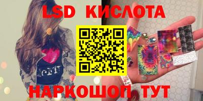 дмт Коммунар