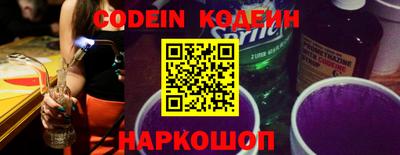 дживик Конаково