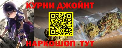 дживик Конаково