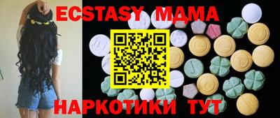 мет Кинель