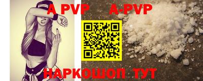 дживик Конаково
