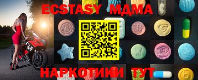 дживик Конаково