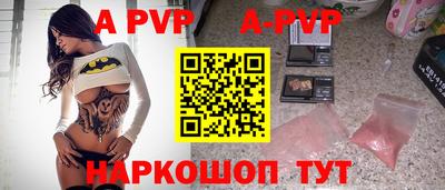 дмт Коммунар