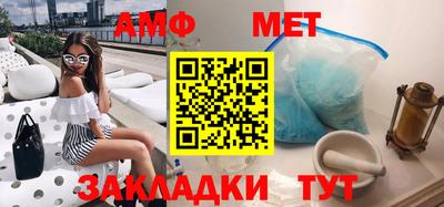 дмт Коммунар