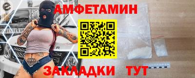 дживик Конаково