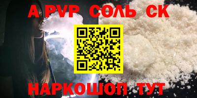 дмт Коммунар