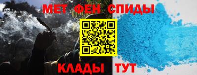 прущие грибы Кингисепп