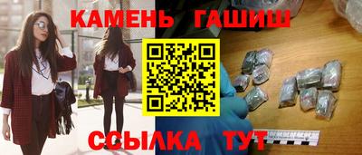 мет Кинель