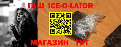 дмт Коммунар