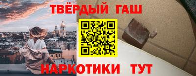 мефедрон VHQ Кимры