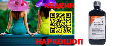 дмт Коммунар