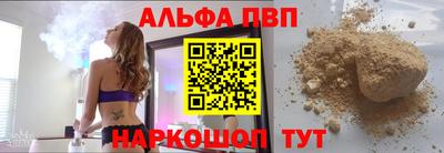 мет Кинель