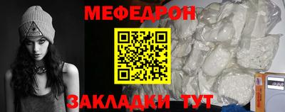 дживик Конаково