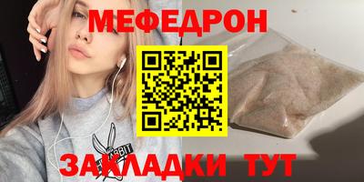дмт Коммунар